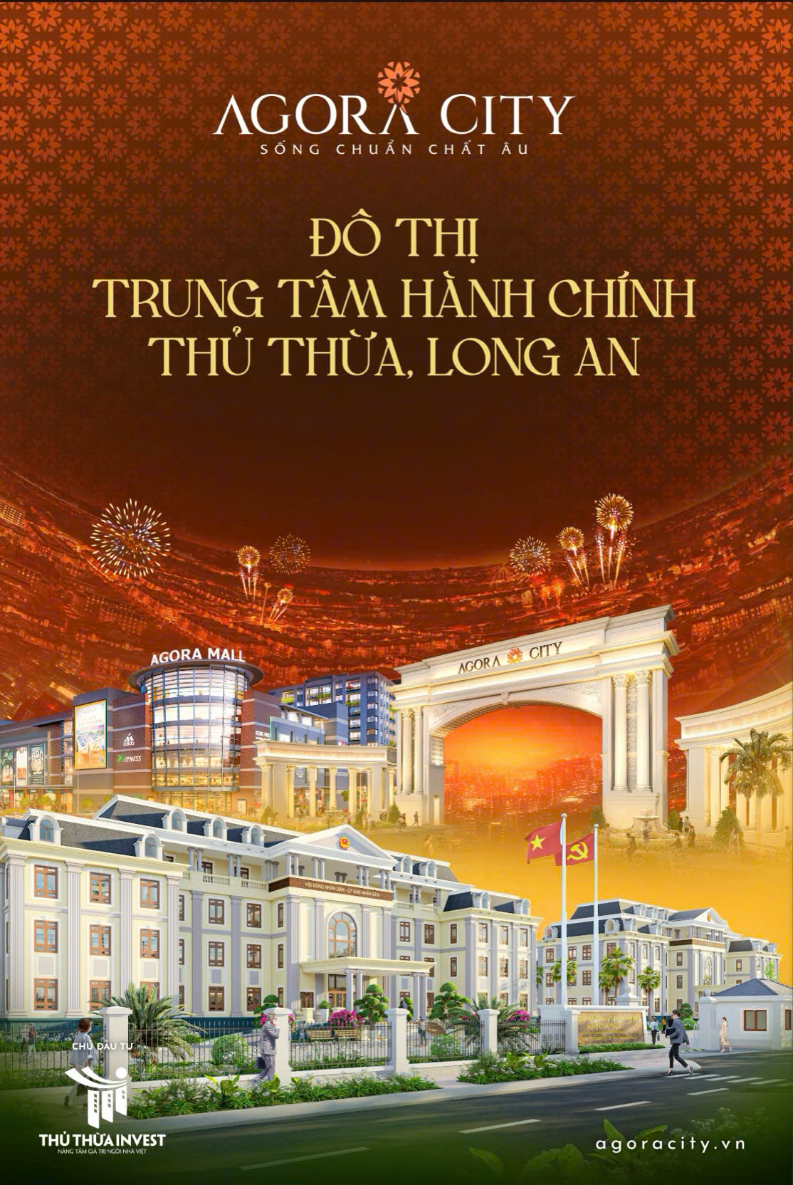 Đô thị Trung tâm Hành chính Thủ Thừa
